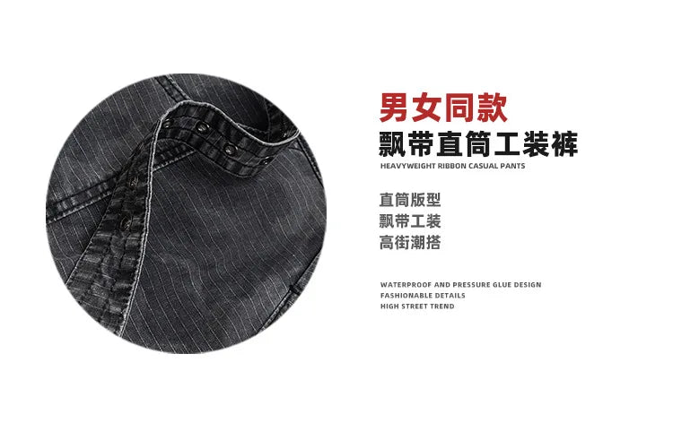MIJKO Cargo Pants Straight Work Pants Heavy Fermented Washed Old Streamers Casual Men's And Women's Clothing